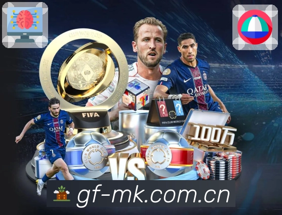 MK体育体育直播与数据服务体系