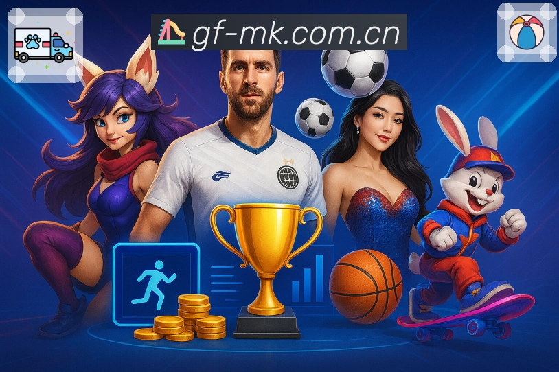 回放页串联更多内容