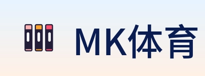 MK体育 Logo